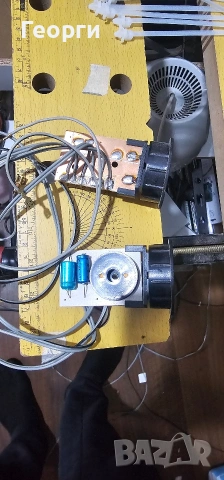 26броя говорители