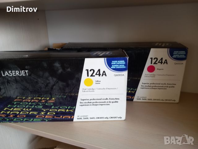 HP 124A Тонер , снимка 2 - Консумативи за принтери - 45812515