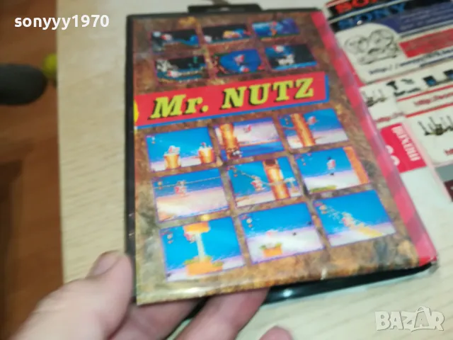 MR.NUTZ GAME-SEGA MEGA DRIVE 1804251732, снимка 16 - Други игри и конзоли - 49943282