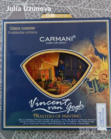 Стъклен поставка за чаша Carmina