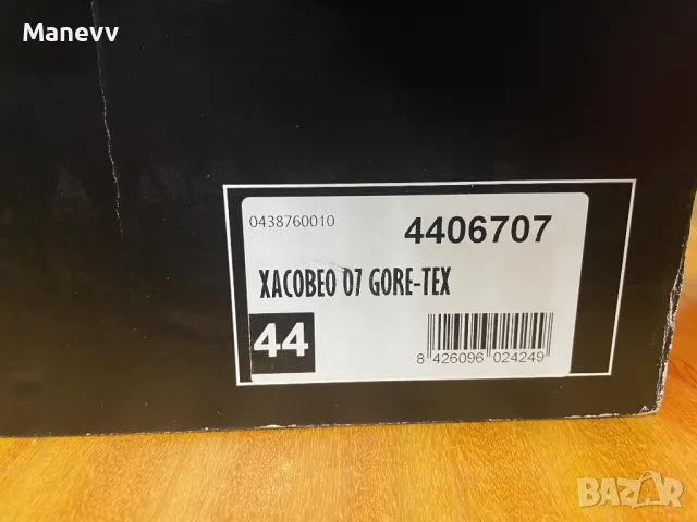 Chiruca Xacobeo 07 Gore-Tex GTX обувки за лов риболов трекинг 44 номер, снимка 4 - Мъжки боти - 49541288