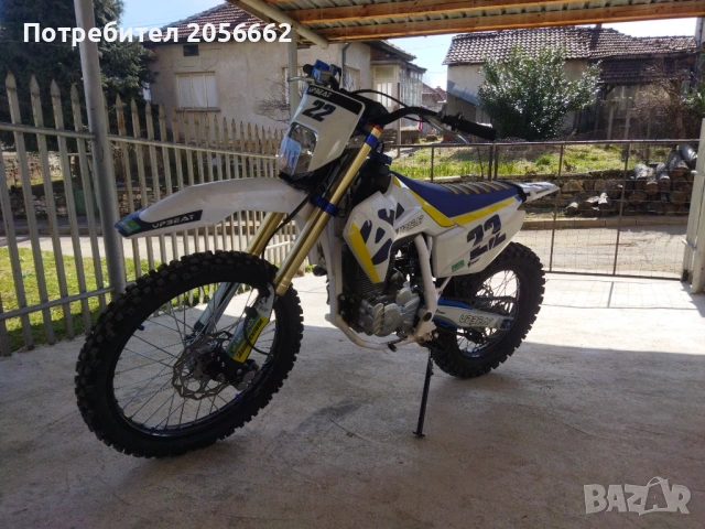 UpBeat 250-4T, снимка 6 - Мотоциклети и мототехника - 53780104