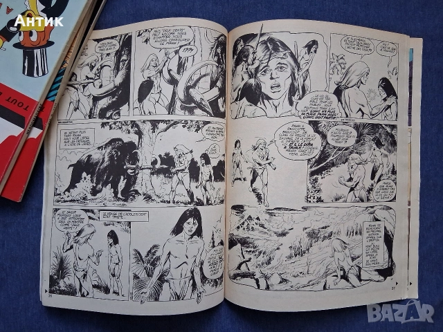 ЛОТ Стари Френски Списания PIF Gadjet / 1970 год., снимка 8 - Колекции - 53646437