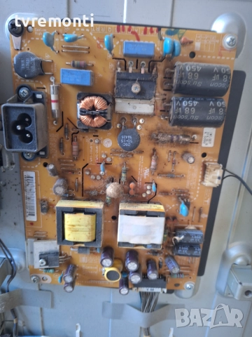 подсветка, от дисплей LC320DXE-FGA6 от телевизор LG Модел 32LB550B, снимка 2 - Части и Платки - 51786547