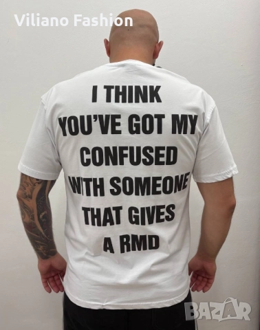 Мъжка тениска I THINK