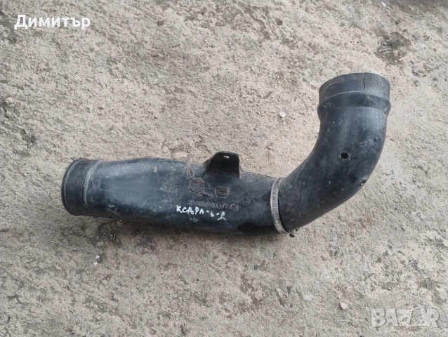 Въздуховод За Ситроен Ксара 1.6И 8В / Citroen Xsara 1.6I 8V