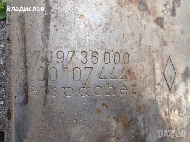 Катализатор от Renault megan scenic  1.9 DCI 102 коня, снимка 2 - Части - 49850299