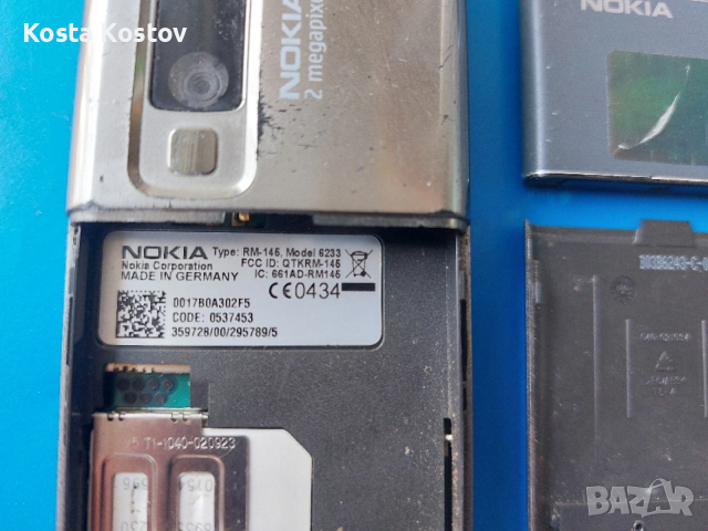 NOKIA 6233, снимка 4 - Nokia - 54005239