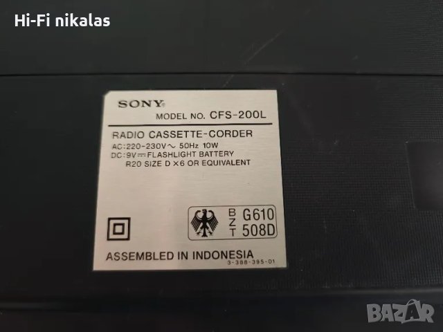 FM стерео радио касетофон SONY CFS-200L, снимка 6 - Радиокасетофони, транзистори - 46956199