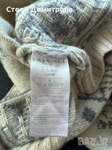 Вълнена жилетка TWINSET by Simona Barbiera XS made in italy, снимка 4 - Жилетки - 52423661