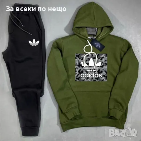 Мъжки спортен комплект Adidas - Налични различни цветове Код V27, снимка 15 - Спортни дрехи, екипи - 48107949