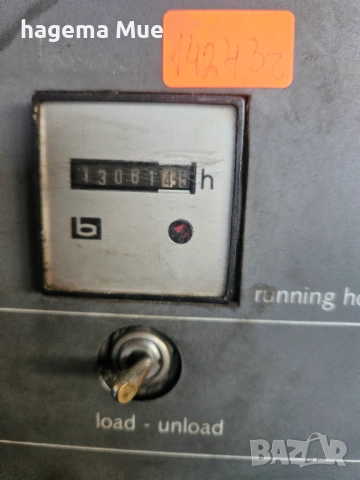 Компресор Atlas Copco GA 30, снимка 5 - Други машини и части - 53530442