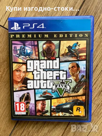 GTA5 - PS4, снимка 1 - Игри за PlayStation - 48061838