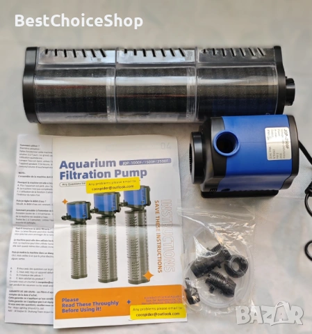 4-в-1 потопяема помпа 2500L/h тиха помпа за аквариуми, снимка 2 - Аквариуми - 53750935