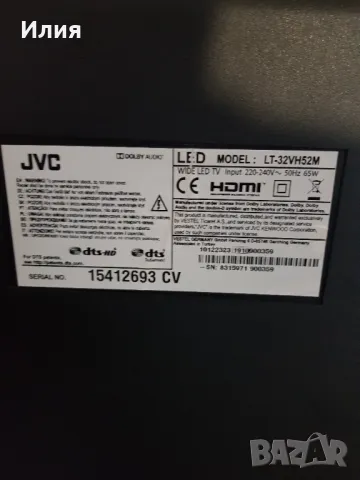 Продавам телевизор jvc, снимка 3 - Телевизори - 47410513