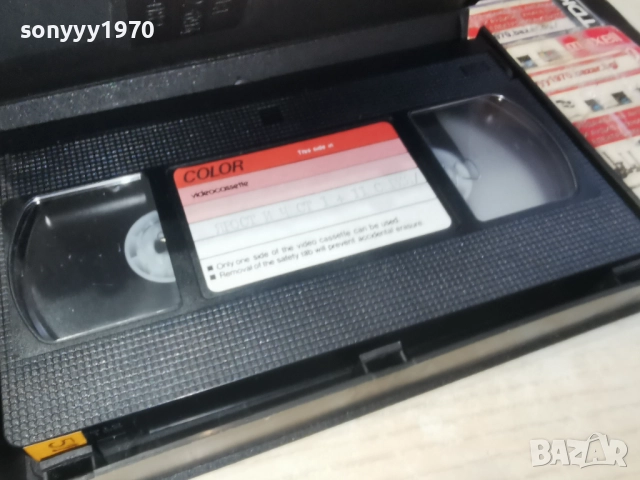 ЯРОСТ И ЧЕСТ-VHS VIDEO 2612251711, снимка 4 - Други стоки за дома - 52906044