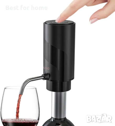 AIKARO - Електрически аератор за вино, презареждащ се, автоматичен електронен декантер