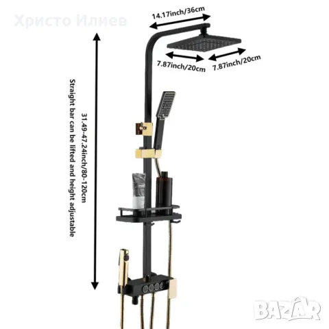 Душ за баня система със стенен термостатен смесител в черно и златисто, снимка 2 - Смесители - 48602872