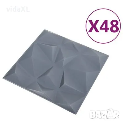 vidaXL 3D стенни панели, 48 бр, 50x50 см, диамантено сиво, 12 м²（SKU:150920）, снимка 3 - Други - 48850923