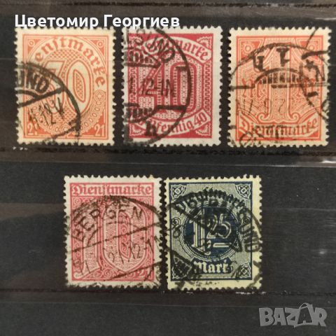 Германия 1920 г., снимка 1 - Филателия - 45930363