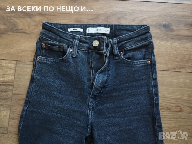 Дамски дънки Mango, размер XXS, снимка 3 - Дънки - 50543180
