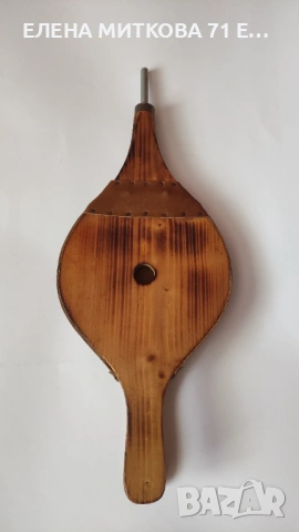 Старо духало за камина, снимка 3 - Антикварни и старинни предмети - 54131196