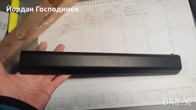 За Детска количка- Батерия-нова Cybex 