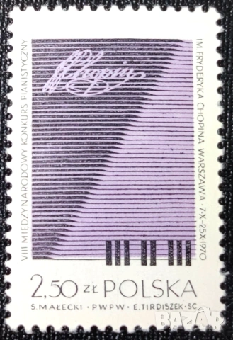 Полша, 1970 г. - лот марки на теми птици, личности, футбол, изкуство, космос, гоблени и др., снимка 10 - Филателия - 53302653