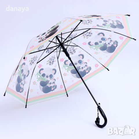 4727 Весел детски чадър със свирка, снимка 3 - Чадъри - 45431560