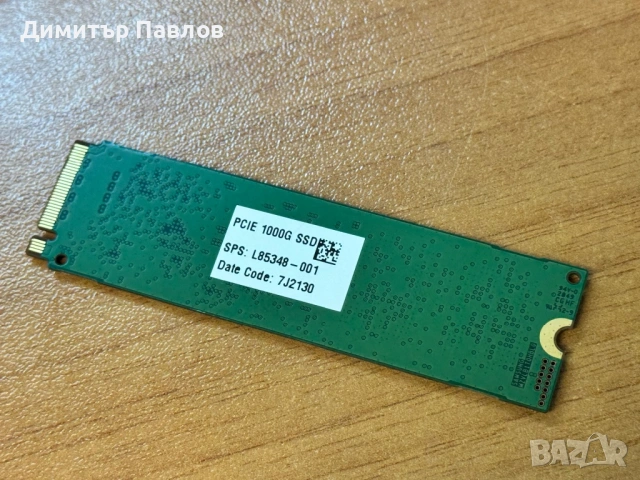 1TB M.2 SSD Samsung NVMe, снимка 2 - Твърди дискове - 53283975