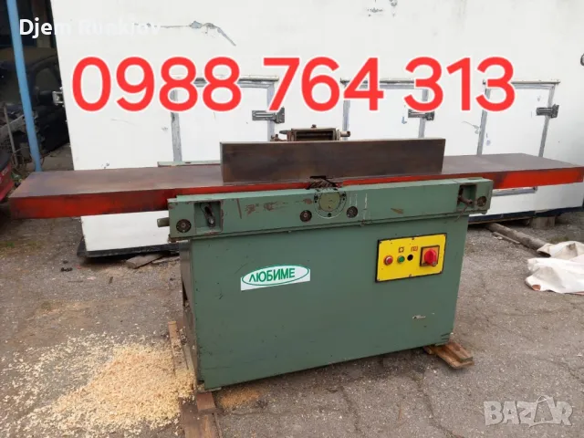 абрихт AP-400 Любимец 