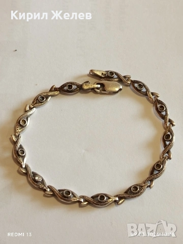 Винтидж сребърна гривна плетка Келтски възел много красива 54214, снимка 9 - Гривни - 53763214