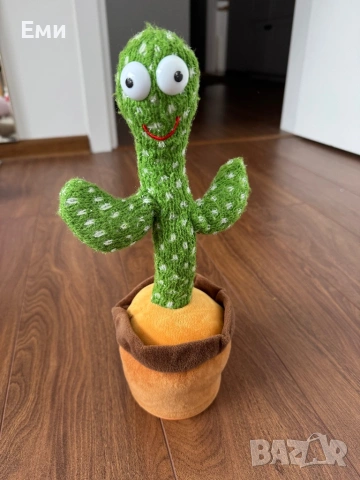 Играчки, снимка 4 - Плюшени играчки - 53932711