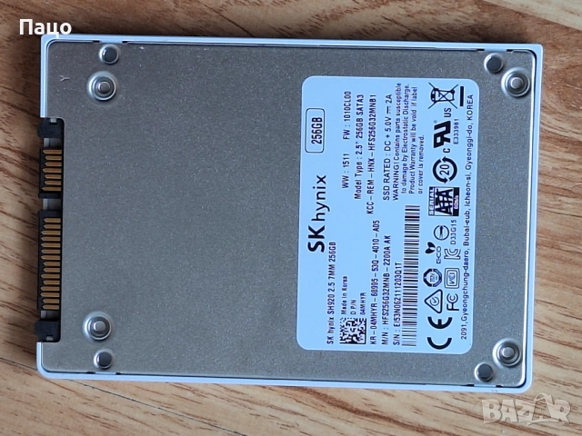 SSD 256GB SK hynix , снимка 5 - Лаптоп аксесоари - 53583982
