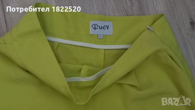 Лимонено жълти къси гащи Lucy Fashion , снимка 2 - Къси панталони и бермуди - 46040795