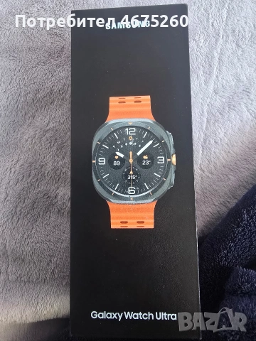 Смарт часовник Samsung Galaxy Watch Ultra (2025), 47mm, LTE, Titanium