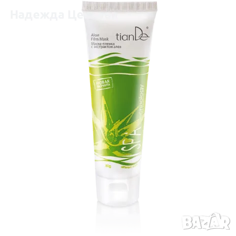 МАСКА-ФИЛМ С АЛОЕ “SPA TECHNOLOGY”, 80 ГР., снимка 1 - Козметика за лице - 47647262