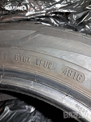 Топ състояние 4бр.гуми General Altimax sport 185/55/15, снимка 4 - Гуми и джанти - 52426842