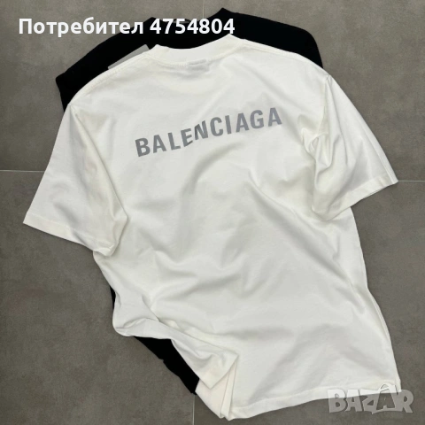 Най-високо качество мъжки тениски Баленсиага, снимка 14 - Тениски - 53709471