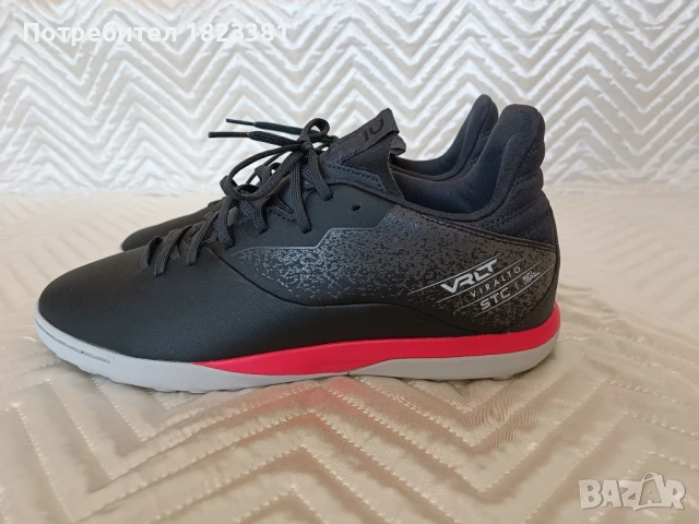 Стоножки KIPSTA, снимка 2 - Футбол - 50572445