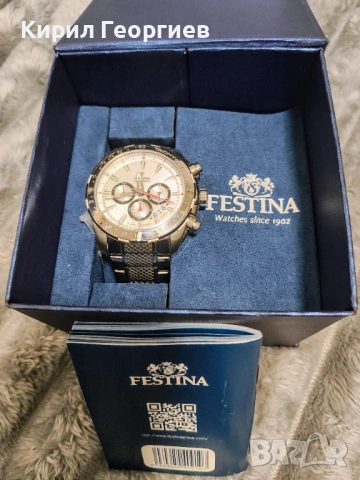 Нов мьжки часовник Festina