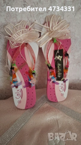 CALX Дамски Чехли