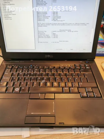 Продавам лаптоп Dell E6410, снимка 1 - Лаптопи за дома - 48354765