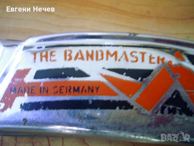 ПРОДАВАМ  ГЕРМАНСКА  УСТНА  ХАРМОНИКА  " BANDMASTER "  В  ОТЛИЧНО  СЪСТОЯНИЕ  ЗА  20 Евро, снимка 5 - Други - 53840755