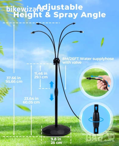 HIRALIY Системата за охлаждане с мъгла с 4-ри накрайника за двор/градина НОВА