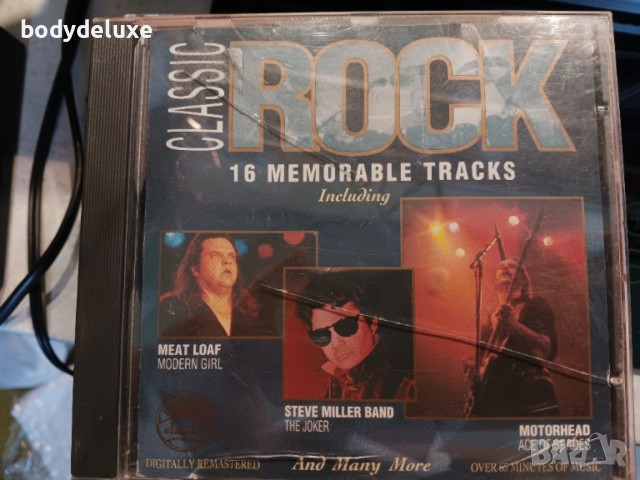ROCK & ROLL компилации на аудио дискове, снимка 18 - CD дискове - 51294385