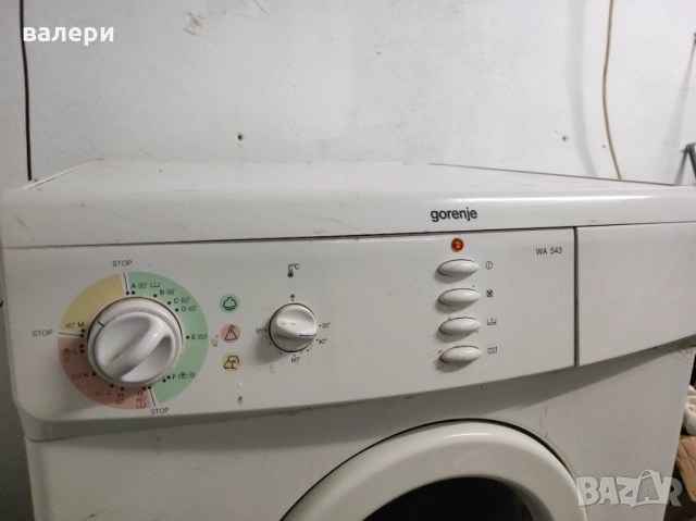 Перални Gorenje в добро състояние, снимка 2 - Перални - 52414304