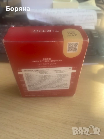 TIRTIR Mask Fit Red Cushion 18г–нюанс 24W, нов (фондьотен ТирТир), снимка 2 - Декоративна козметика - 53794391