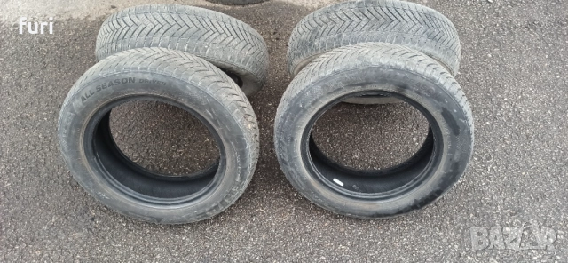 Гуми 145 70 13 цола imperial 