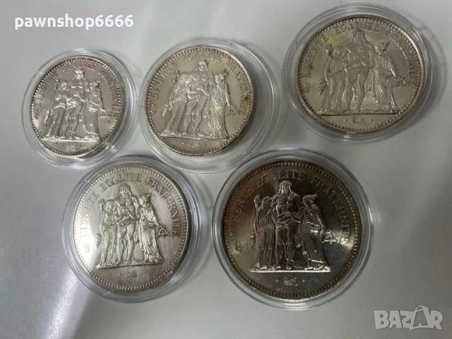 Сребърни монети Херкулес 10 и 50 francs, снимка 4 - Нумизматика и бонистика - 48036315